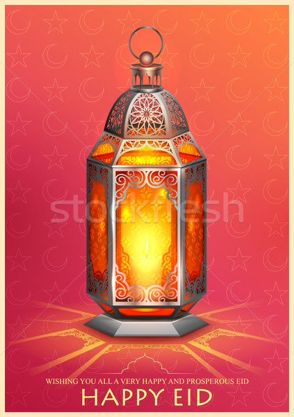 Saludo iluminado lámpara ilustración feliz árabe Foto stock © vectomart