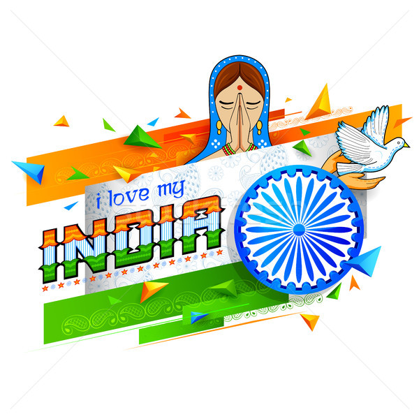 Indian background with woman doing namaste gesture wishing Happy Independence Day of India Stock photo © vectomart