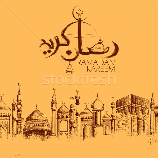 Ramadan Kareem Generous Ramadan greetings in Arabic freehand with mosque Stock photo © vectomart