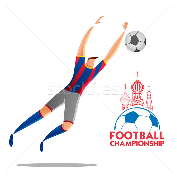 Fotbal campionat ceaşcă fotbal sport Rusia Imagine de stoc © vectomart