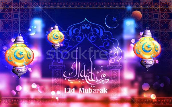 Eid Mubarak greeting with illuminated lamp Stock photo © vectomart