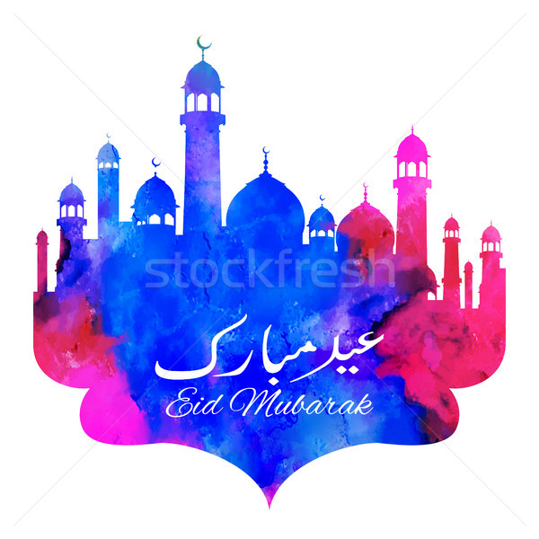 Eid Mubarak Happy Eid greetings with mosque Stock photo © vectomart