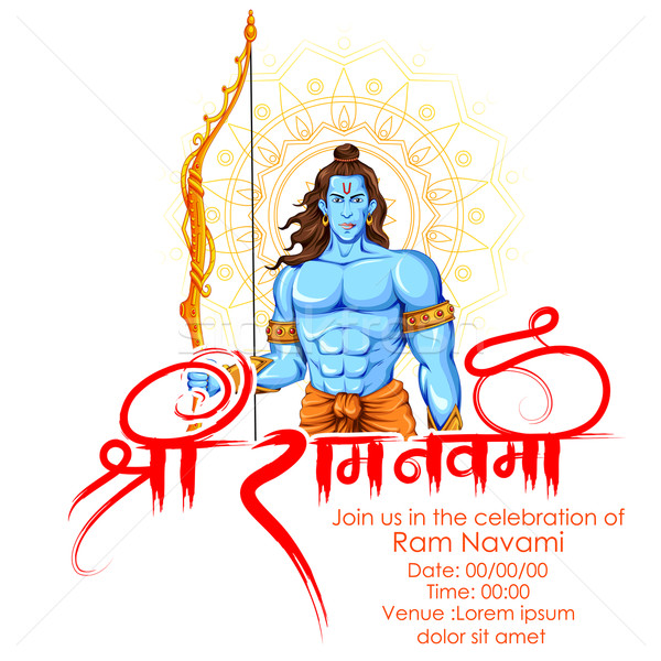Lord Rama in Ram Navami background Stock photo © vectomart