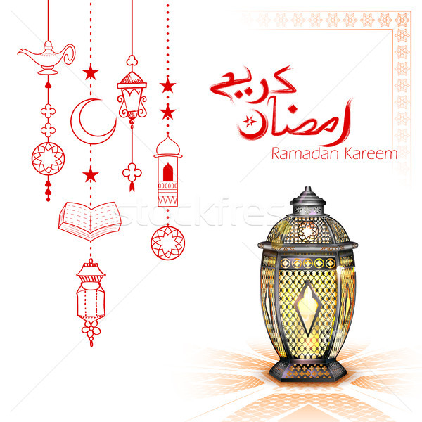 Großzügig Gruß islam religiösen Festival Stock foto © vectomart