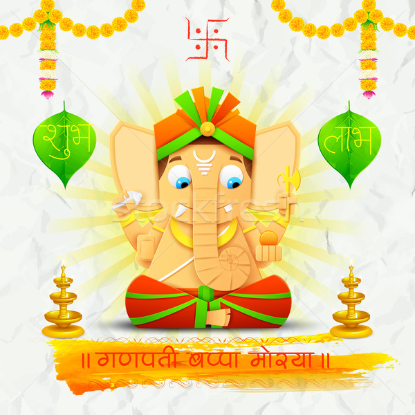 Lord Ganesha made of paper for Ganesh Chaturthi Stock photo © vectomart