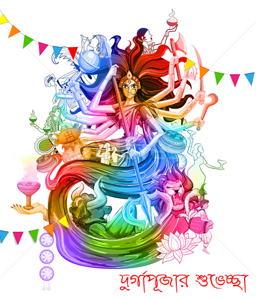 богиня счастливым иллюстрация текста смысл фон Сток-фото © vectomart