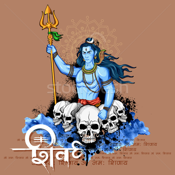Shiva indiai Isten illusztráció üzenet íj Stock fotó © vectomart