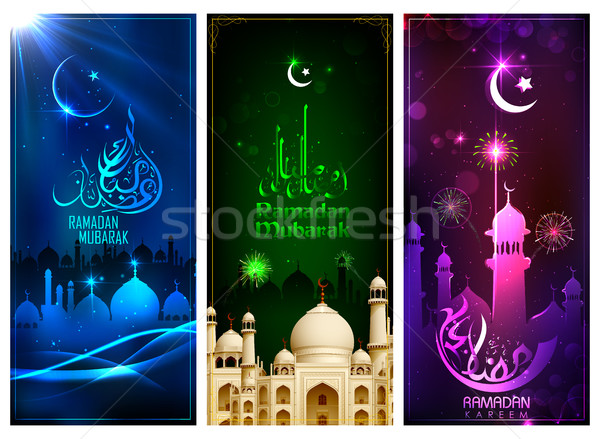 Stock photo: Banner template for Eid with message in Arabic Urdu meanig Ramadan Mubarak