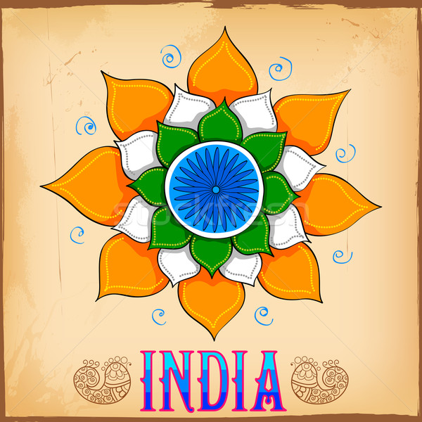 Indian kitsch art style background with lotus Stock photo © vectomart