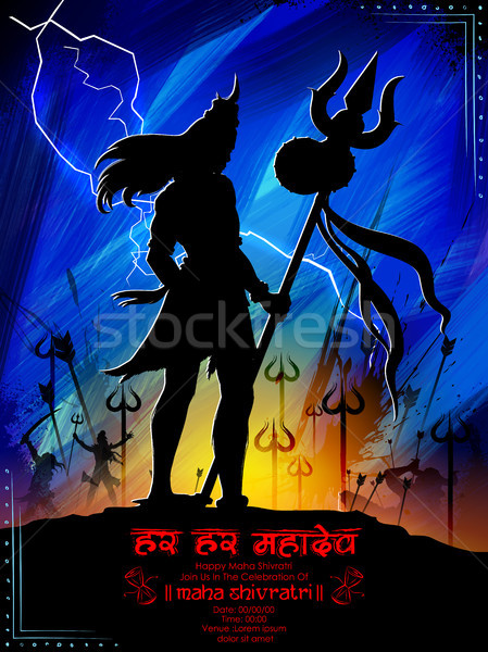 Shiva indian dio illustrazione messaggio significato Foto d'archivio © vectomart