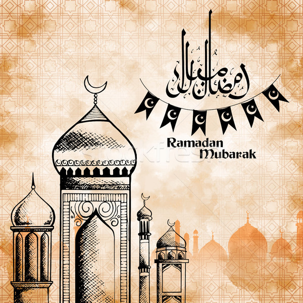 Zdjęcia stock: Ramadan · hojny · arabskie · meczet · ilustracja