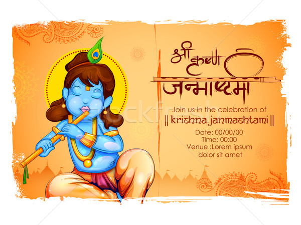 Lord Krishna in Happy Janmashtami festival of India Stock photo © vectomart