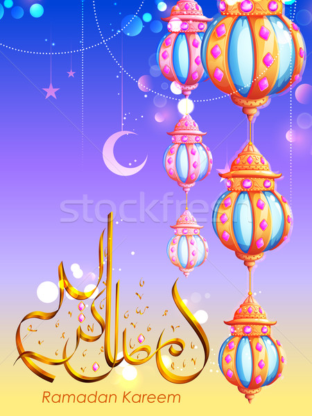 Ramadan Kareem greeting with illuminated lamp Stock photo © vectomart