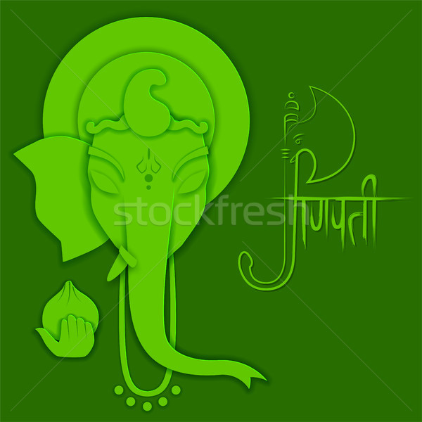  Lord Ganpati background for Ganesh Chaturthi Stock photo © vectomart