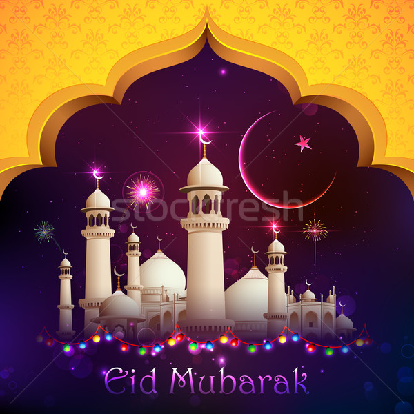 Stock photo: Eid Mubarak Background