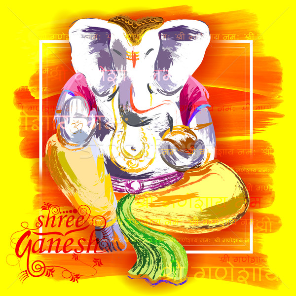 Lord Ganapati background for Ganesh Chaturthi Stock photo © vectomart