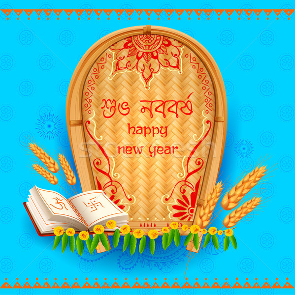 Greeting background with Bengali text Subho Nababarsha Antarik Abhinandan meaning Heartiest Wishing  Stock photo © vectomart