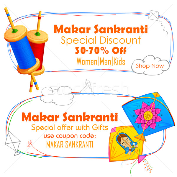 Makar Sankranti wallpaper with colorful kite string spool Stock photo © vectomart