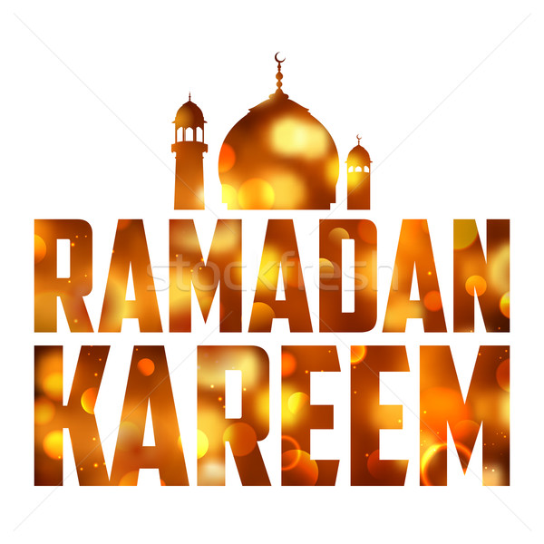 Ramadan genereus illustratie gebouw ontwerp achtergrond Stockfoto © vectomart