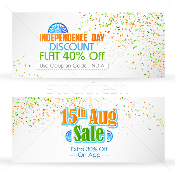 Stock photo: Indian banner for sale and promotion