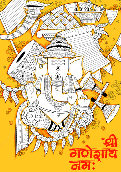  Lord Ganapati background for Ganesh Chaturthi Stock photo © vectomart