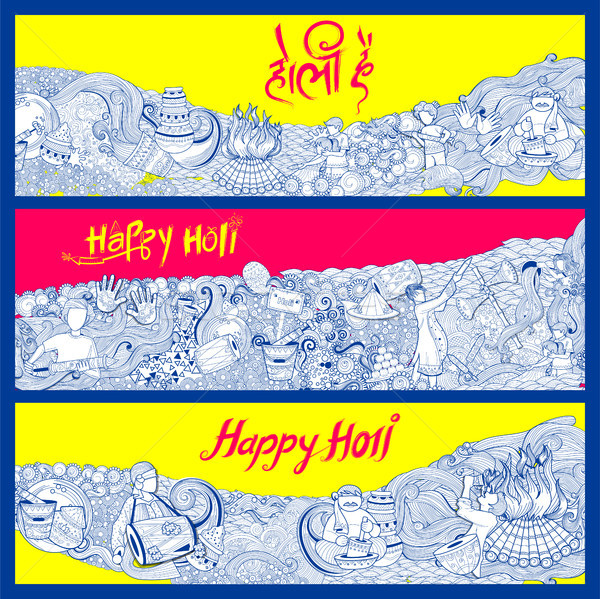 Happy Holi Doodle Background for Festival of Colors celebration greetings Stock photo © vectomart