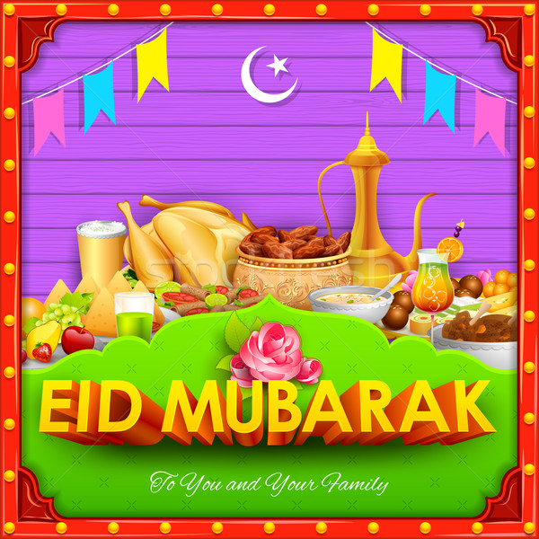 Eid Mubarak (Happy Eid) background desi style Stock photo © vectomart