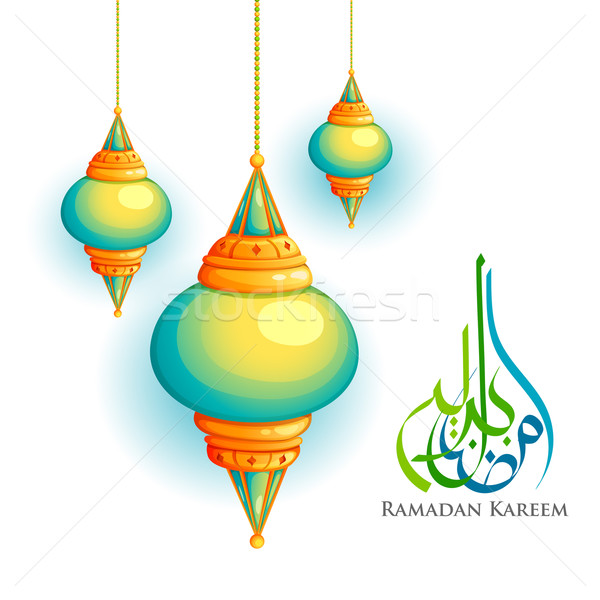 Ramadan Kareem greeting with illuminated lamp Stock photo © vectomart
