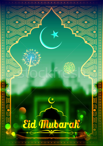 Eid Mubarak greetings in Arabic freehand with mosque Stock photo © vectomart