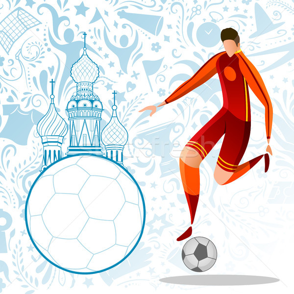 Fotbal campionat ceaşcă fotbal sport Rusia Imagine de stoc © vectomart