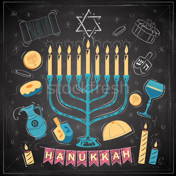 Stock photo: Happy Hanukkah, Jewish holiday background