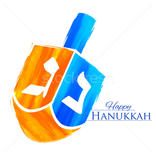 Happy Hanukkah, Jewish holiday background with dreidel Stock photo © vectomart