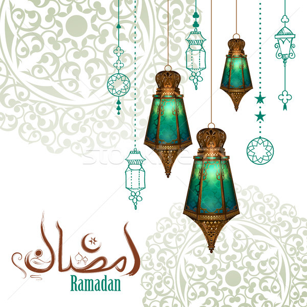 Ramadan généreux islam religieux festival [[stock_photo]] © vectomart