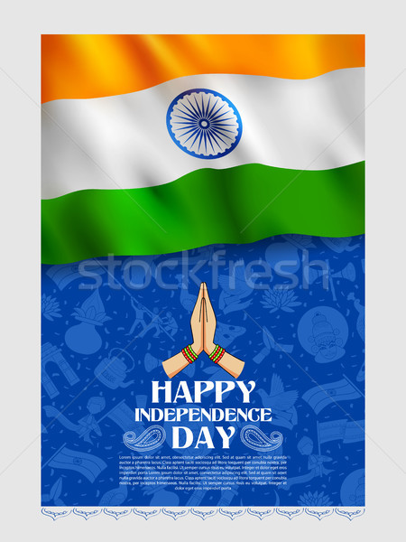 Tricolor banner with Indian flag for 15th August Happy Independence Day of India Stock photo © vectomart