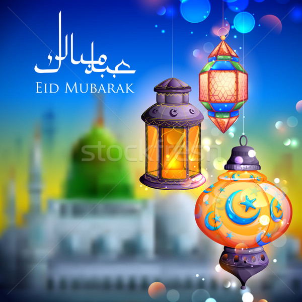 Eid Mubarak greeting with illuminated lamp Stock photo © vectomart