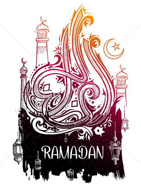 Ramadan generos limba arabă caligrafie ilustrare Imagine de stoc © vectomart