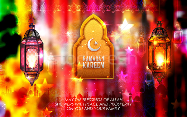 Foto stock: Generoso · Islam · religiosas · festival