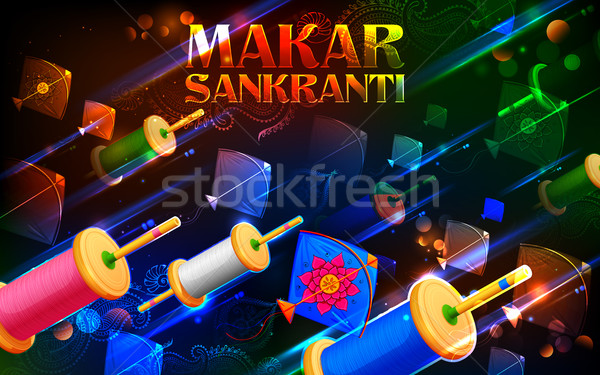 Happy Makar Sankranti 2023: Top 50 Wishes, Messages, Quotes, Images and  Greetings to share with your family and friends on Makar Sankranti - Times  of India