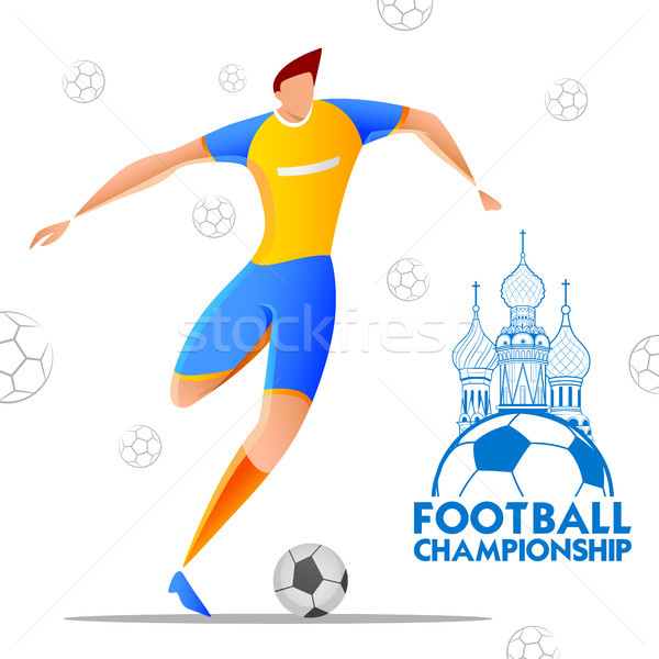 Futebol campeonato copo futebol esportes Rússia Foto stock © vectomart