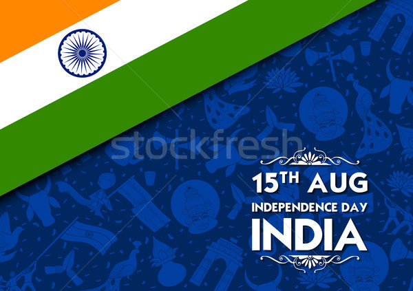 Tricolor banner indio bandera agosto feliz Foto stock © vectomart