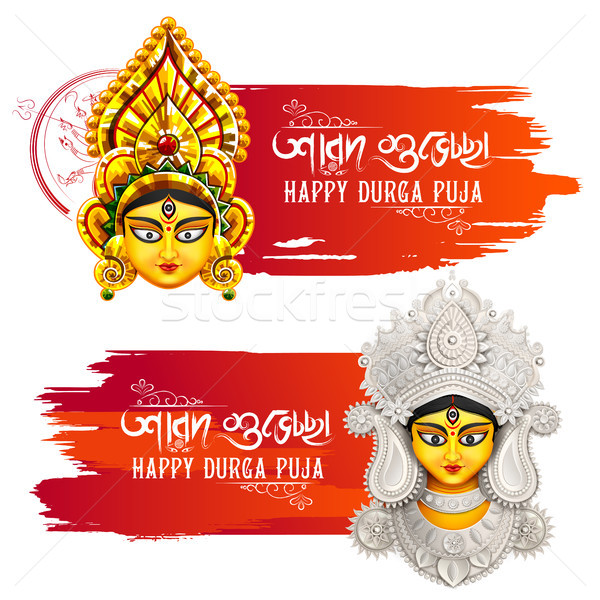 Goddess Durga Face in Happy Durga Puja background Stock photo © vectomart