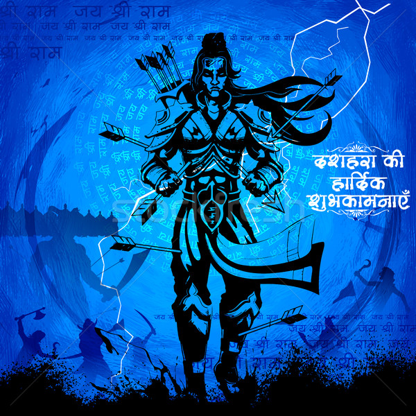 Lord Rama with arrow killing Ravana Stock photo © vectomart
