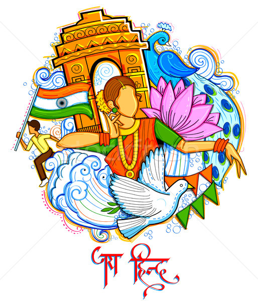 Indian background with woman in dancing pose wishing Happy Independence Day of India and text in Hin Stock photo © vectomart