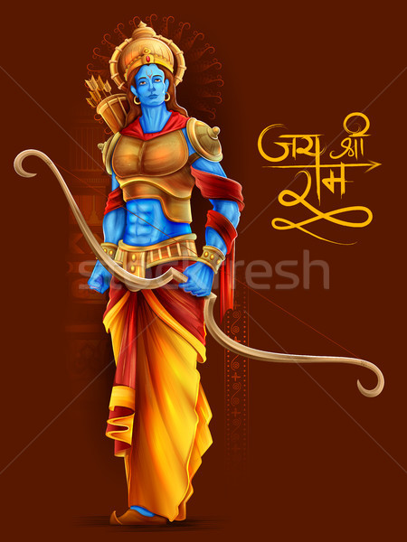 Stock photo: Lord Rama with arrow in Dussehra Navratri festival of India poster