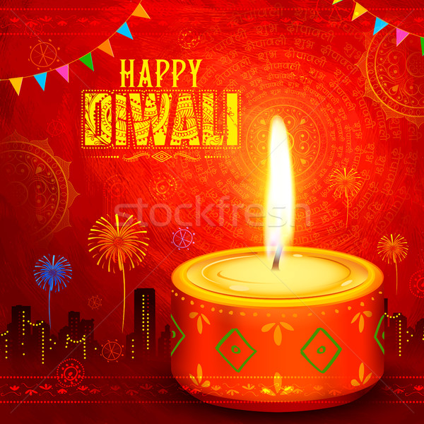 Shubh Deepawali (Happy Diwali) background with watercolor diya for light festival of India Stock photo © vectomart