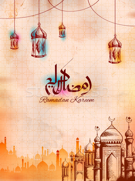 Ramadan Kareem Generous Ramadan greetings for Islam religious festival Eid on holy month of Ramazan Stock photo © vectomart