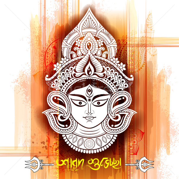 Goddess Durga Face in Happy Durga Puja background Stock photo © vectomart