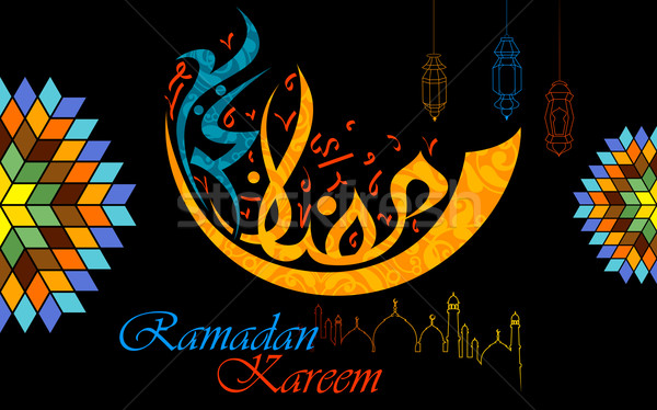 Ramadan Kareem greetings in Arabic freehand calligraphy Stock photo © vectomart