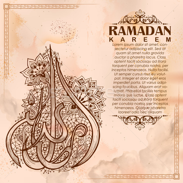 Ramadán nagyvonalú üdvözlet arab kalligráfia illusztráció Stock fotó © vectomart