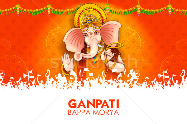 Stock photo:  Lord Ganpati background for Ganesh Chaturthi